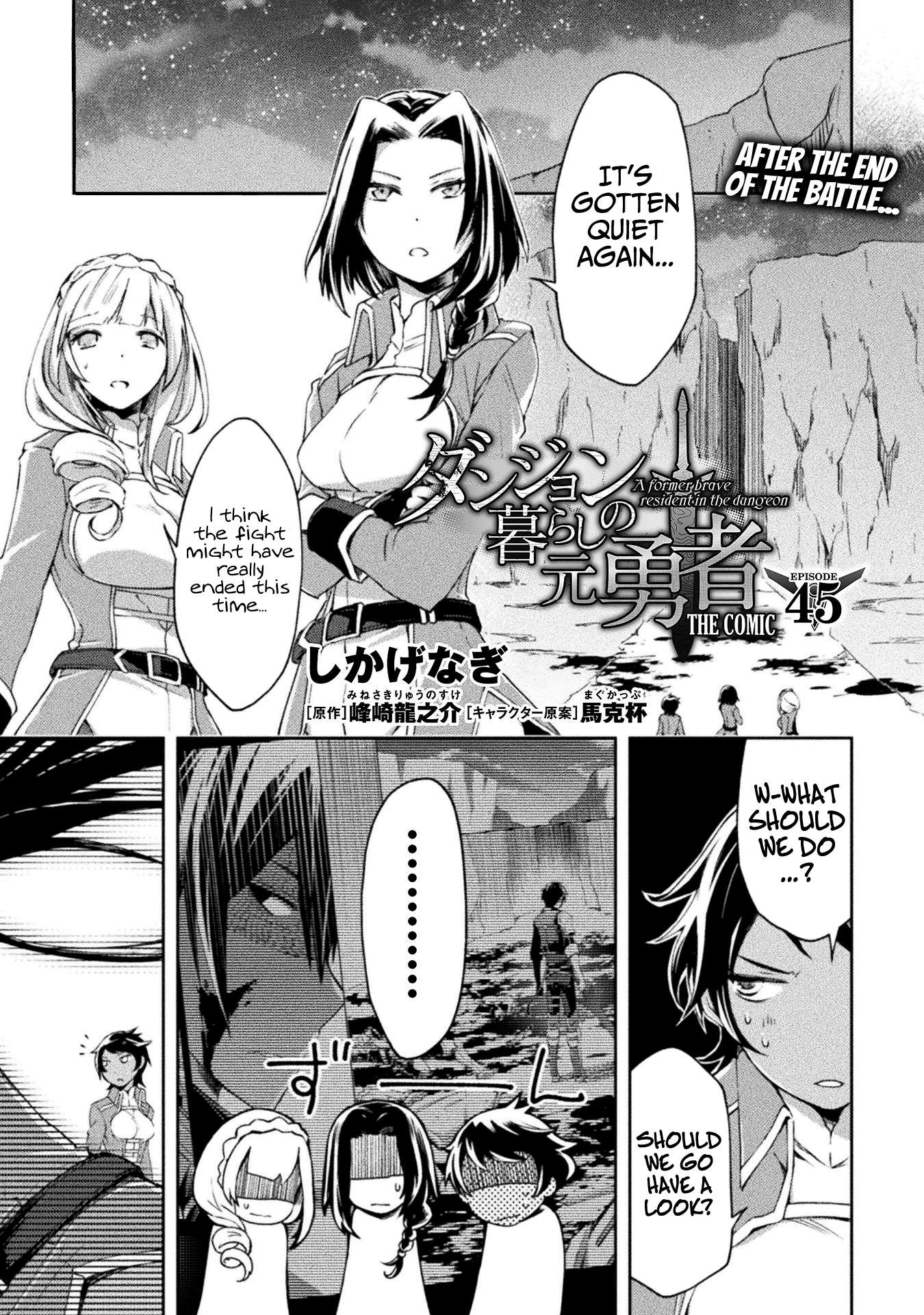 Page 2 of Chapter 45