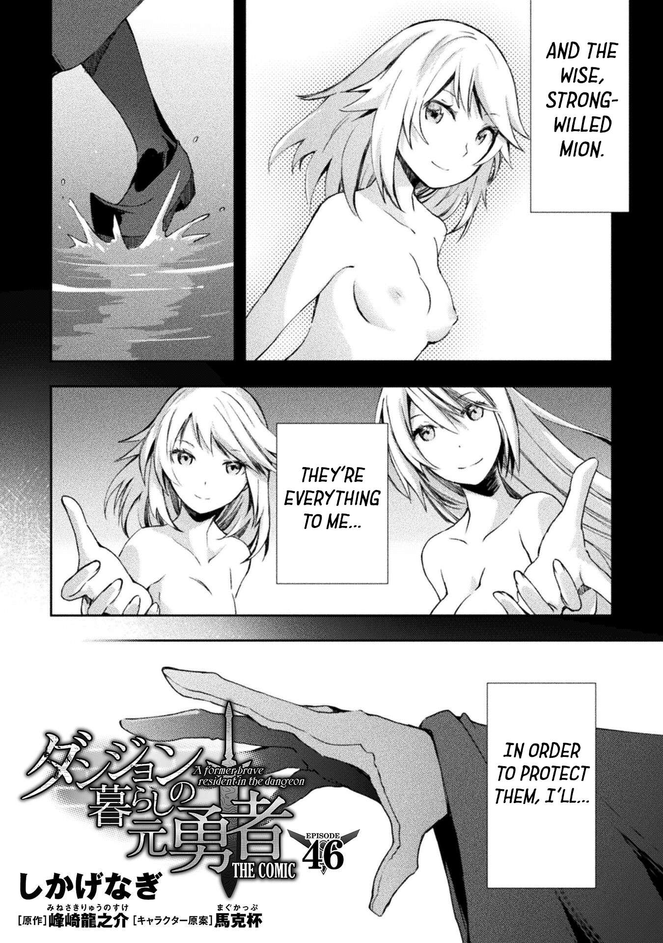 Page 3 of Chapter 46