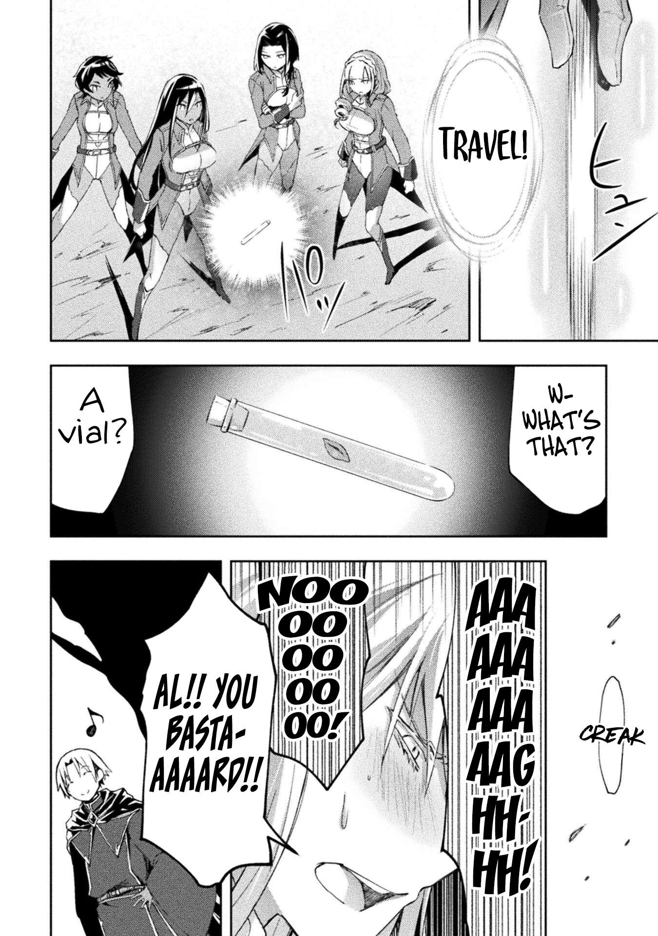 Page 15 of Chapter 47