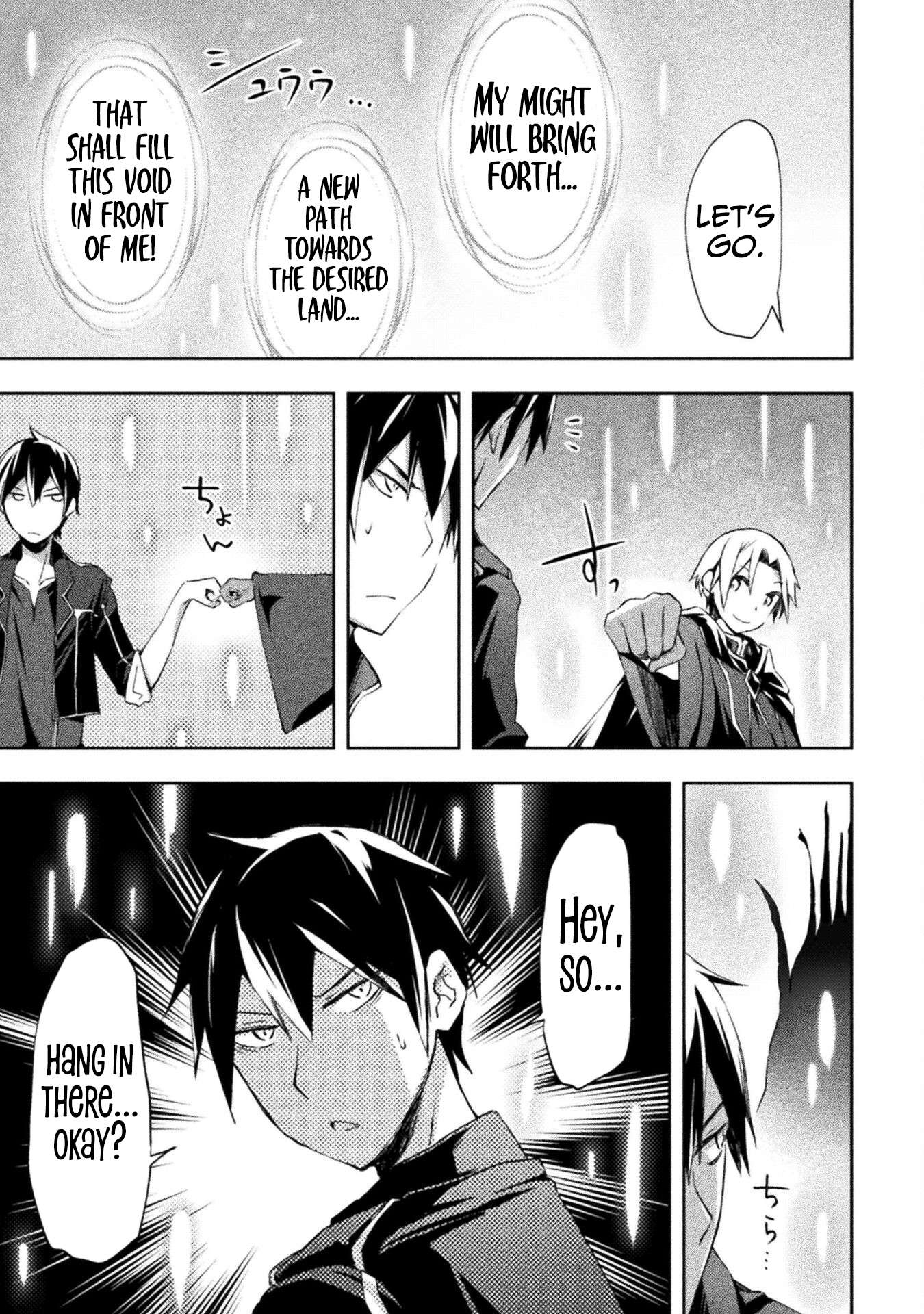 Page 18 of Chapter 47