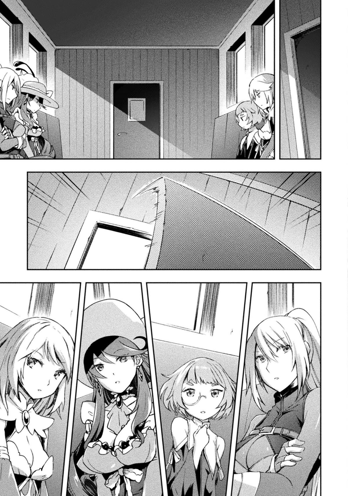 Page 6 of Chapter 48