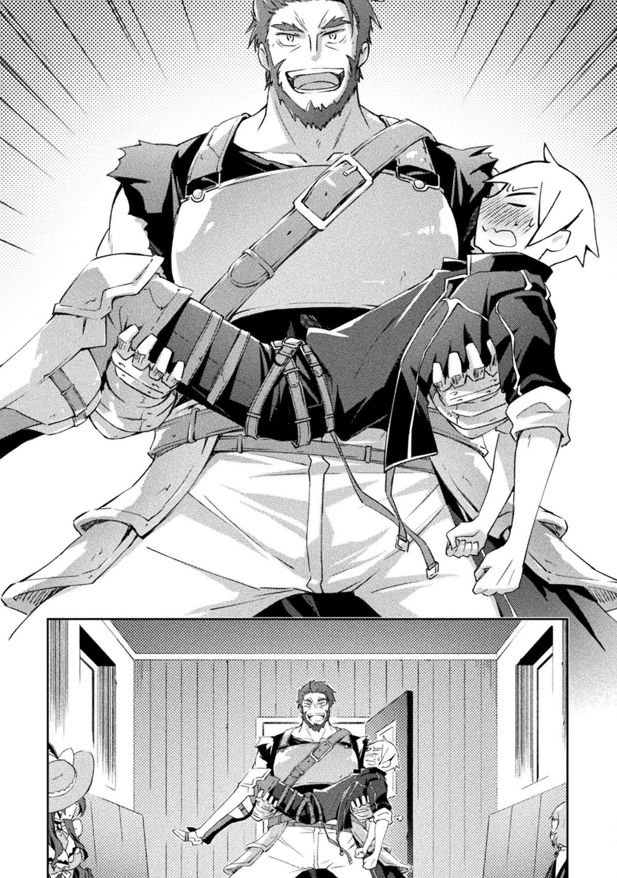 Page 7 of Chapter 48
