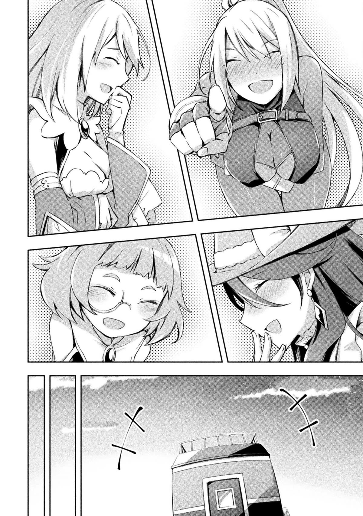 Page 9 of Chapter 48