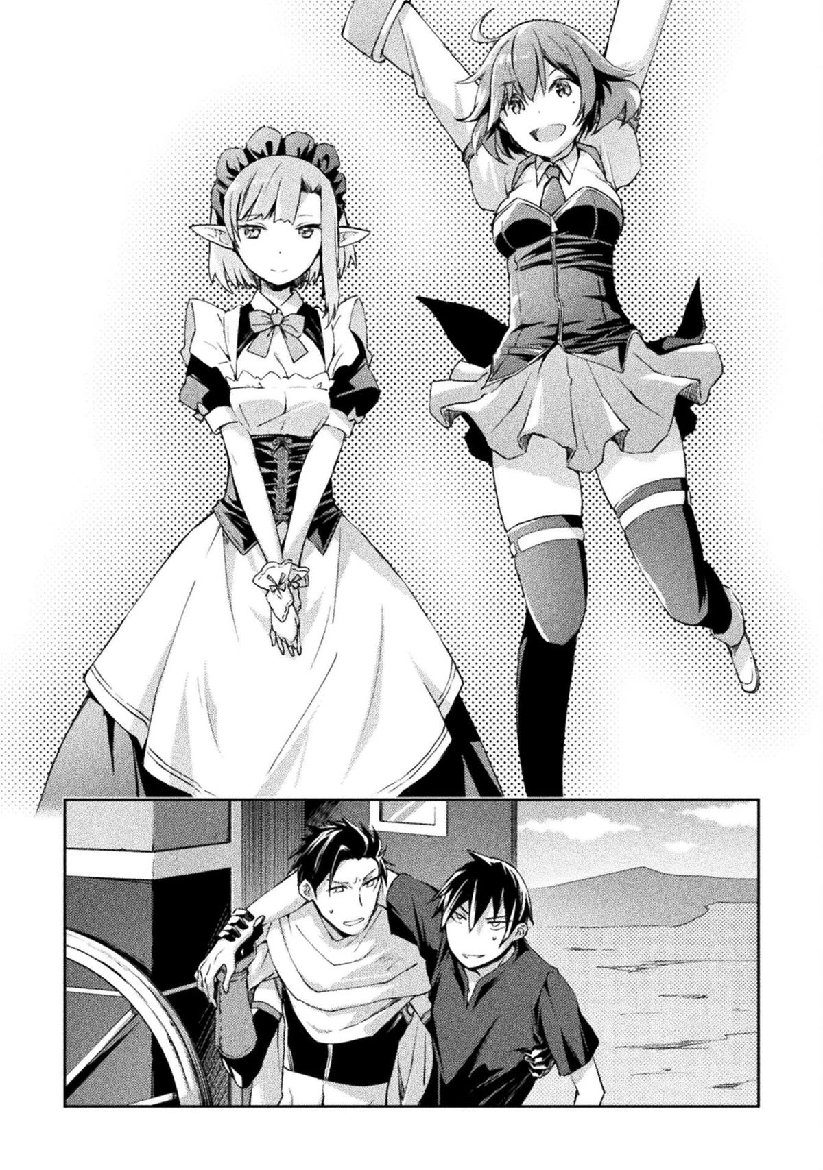 Page 15 of Chapter 48