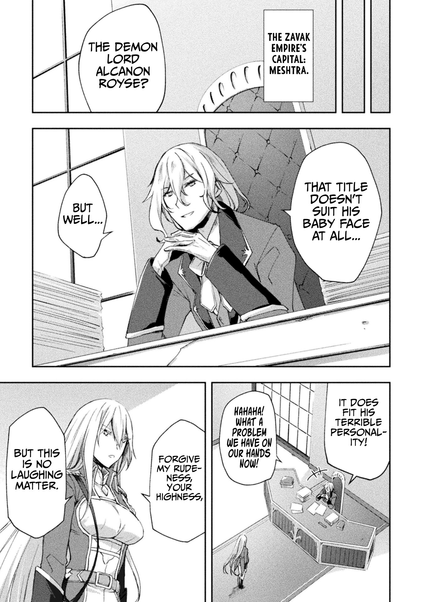 Page 12 of Chapter 49