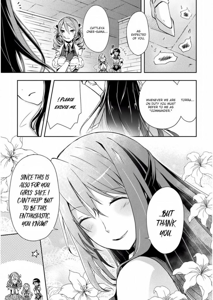 Page 19 of Chapter 5