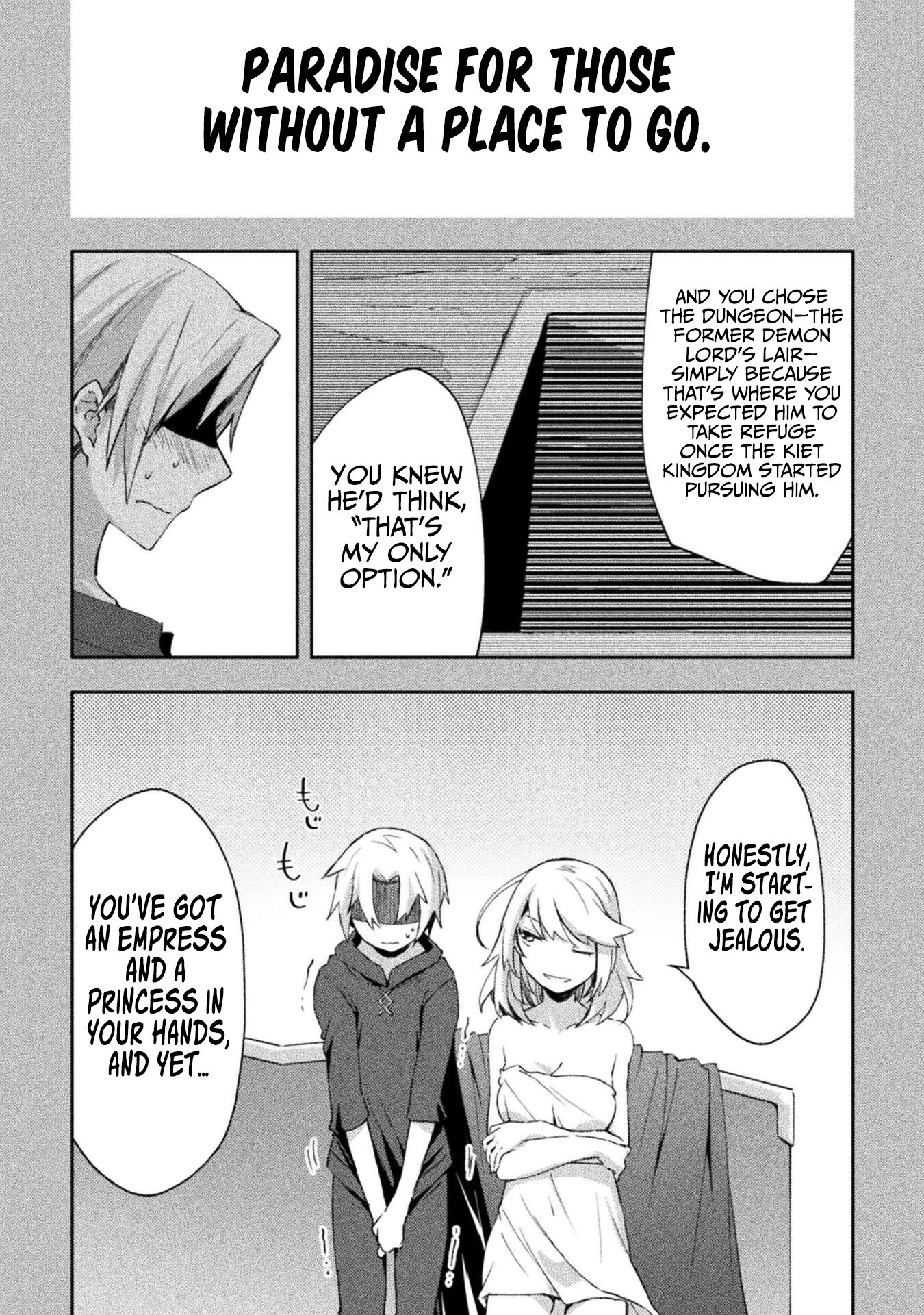 Page 14 of Chapter 51