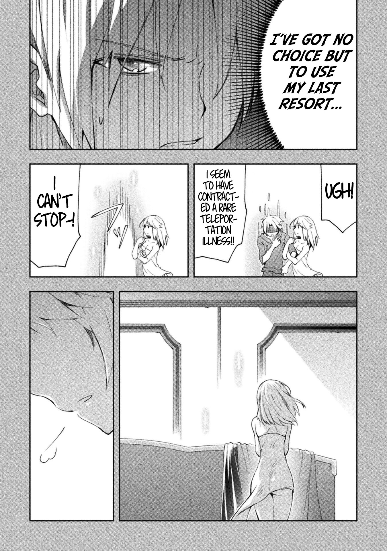 Page 17 of Chapter 51