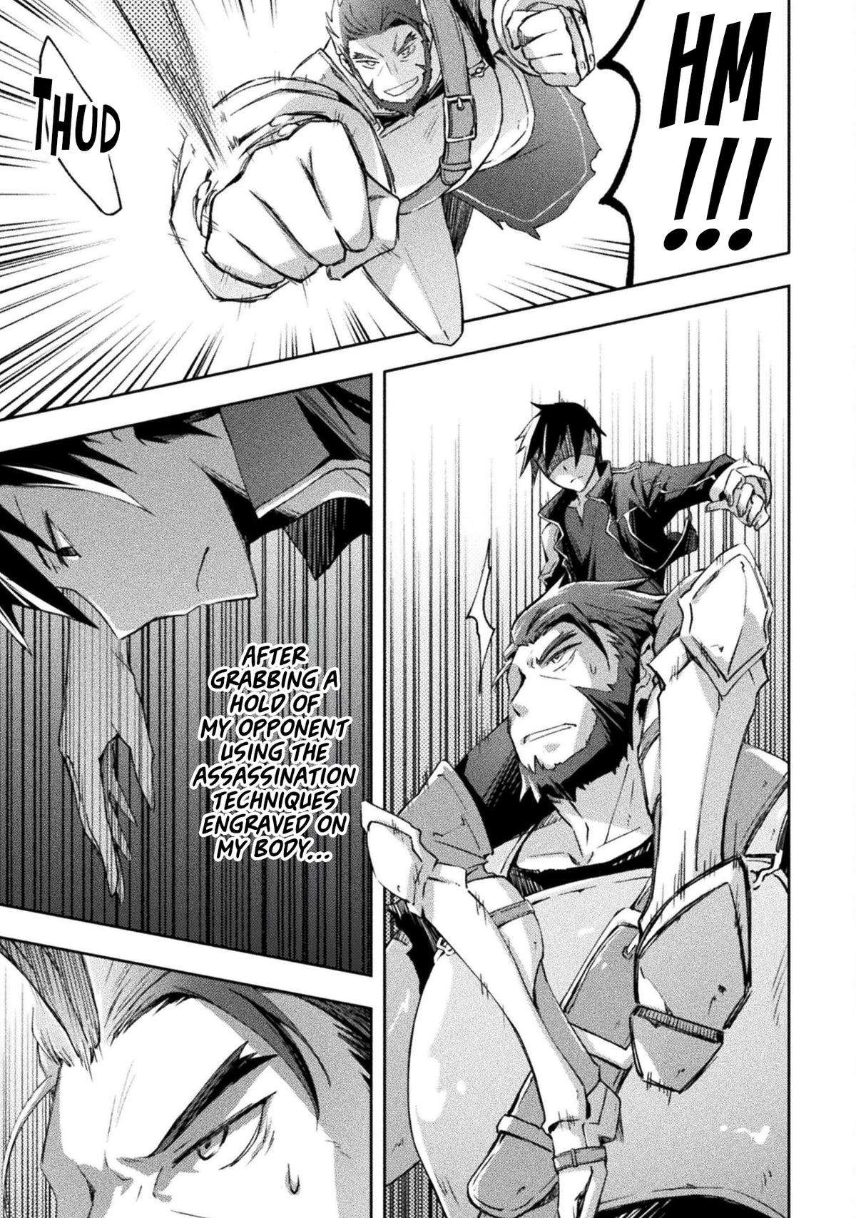 Page 4 of Chapter 54
