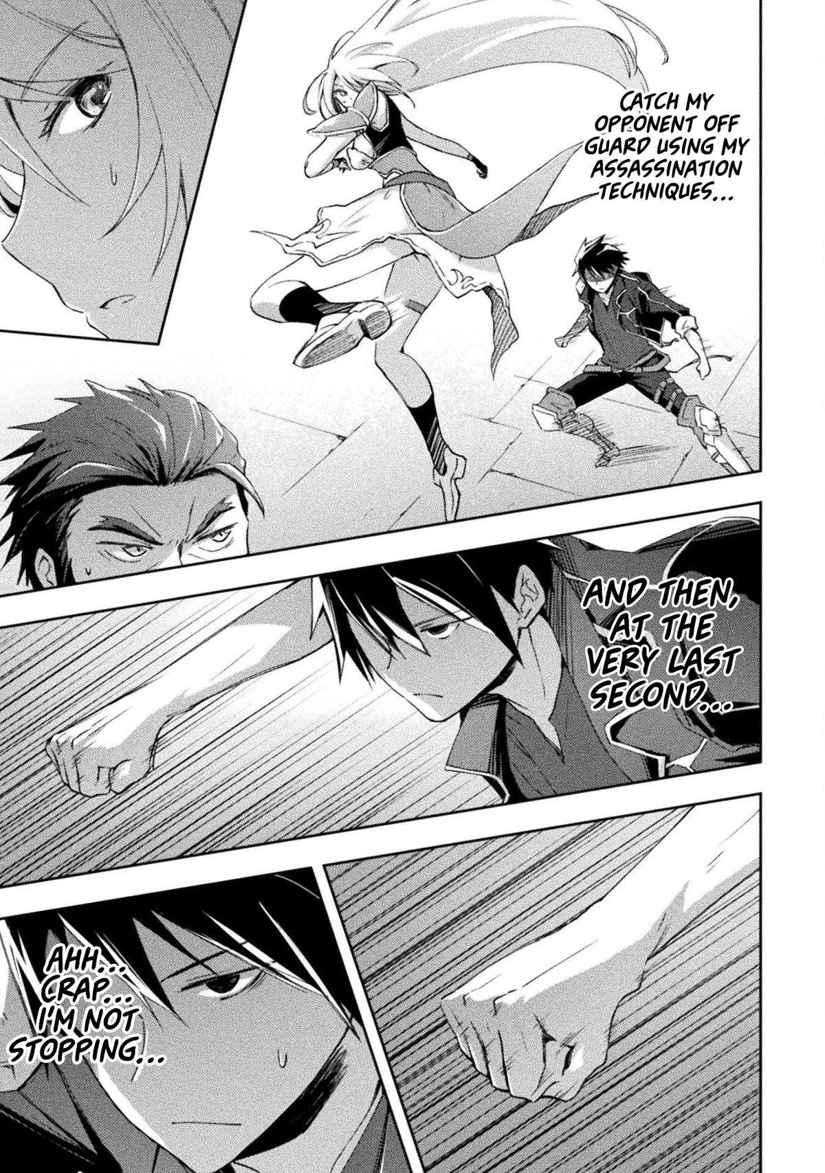 Page 6 of Chapter 54