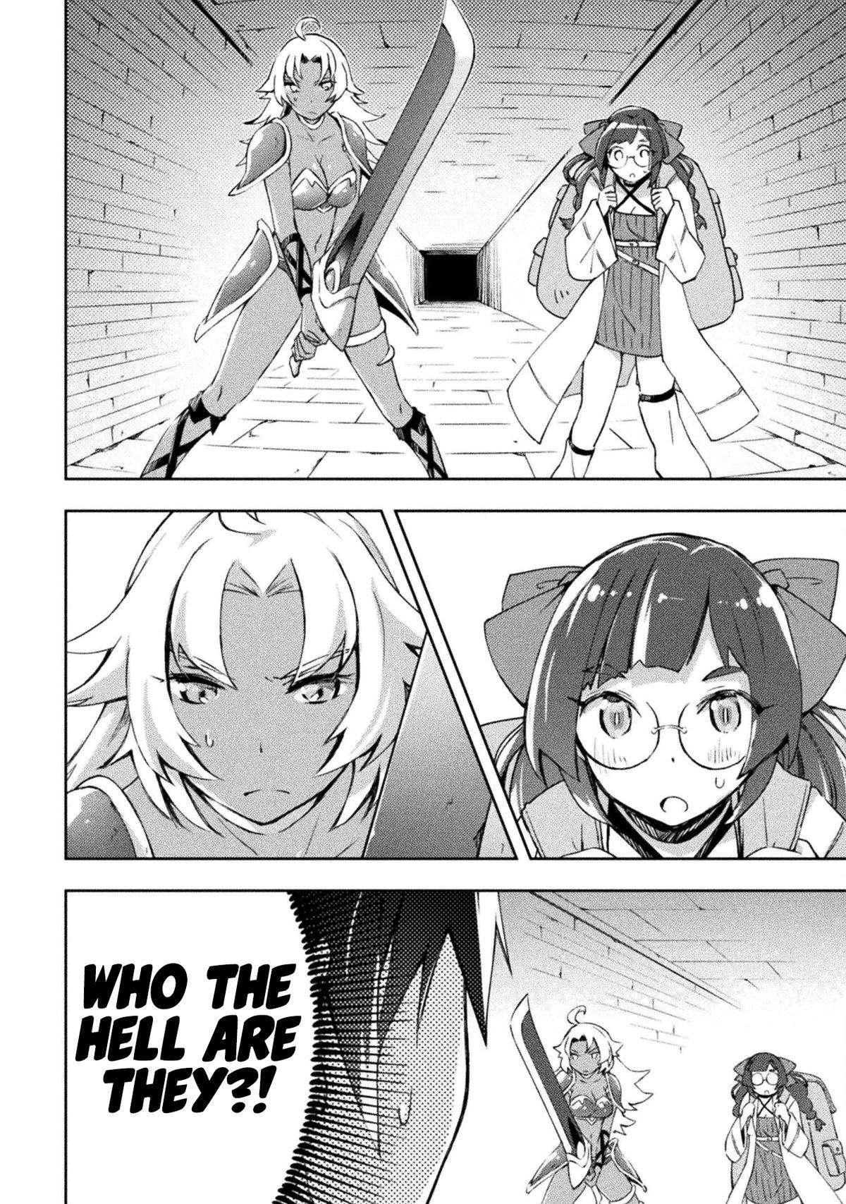 Page 11 of Chapter 54