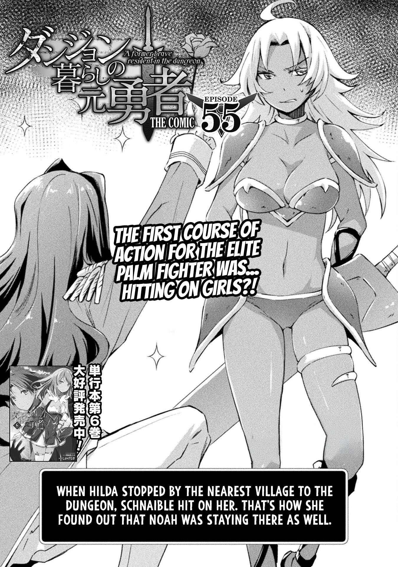 Page 2 of Chapter 55