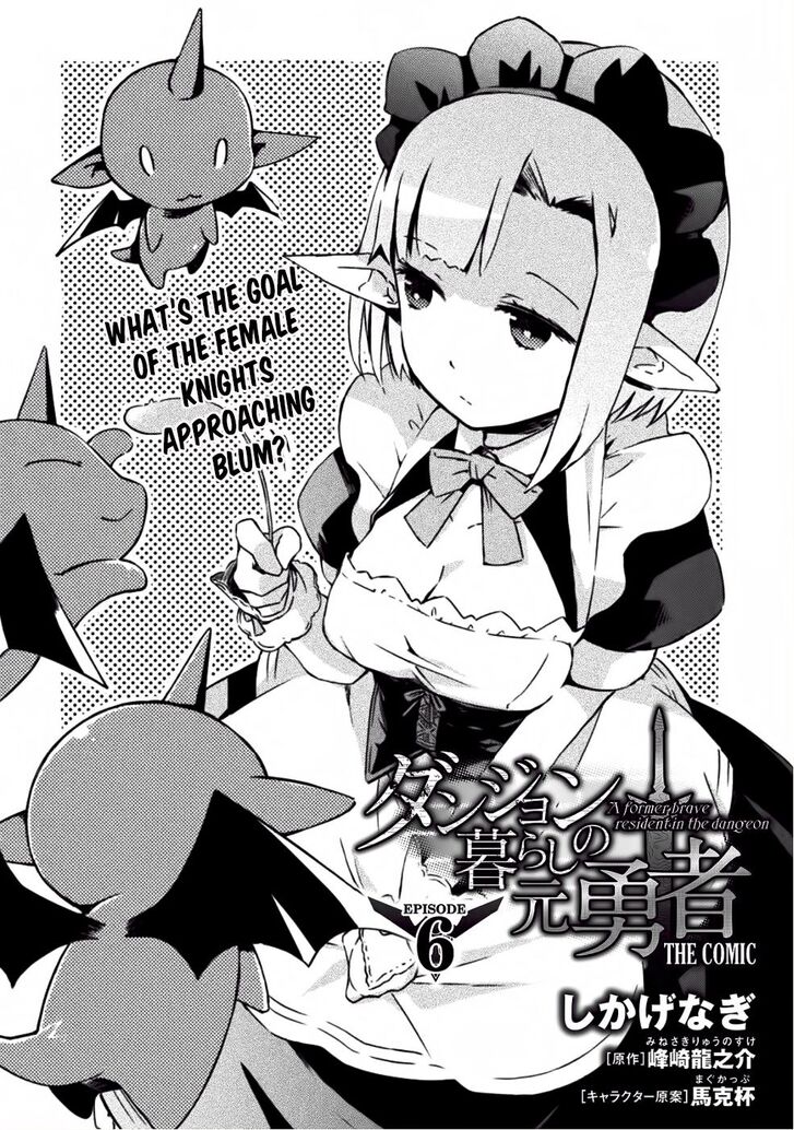 Page 1 of Chapter 6
