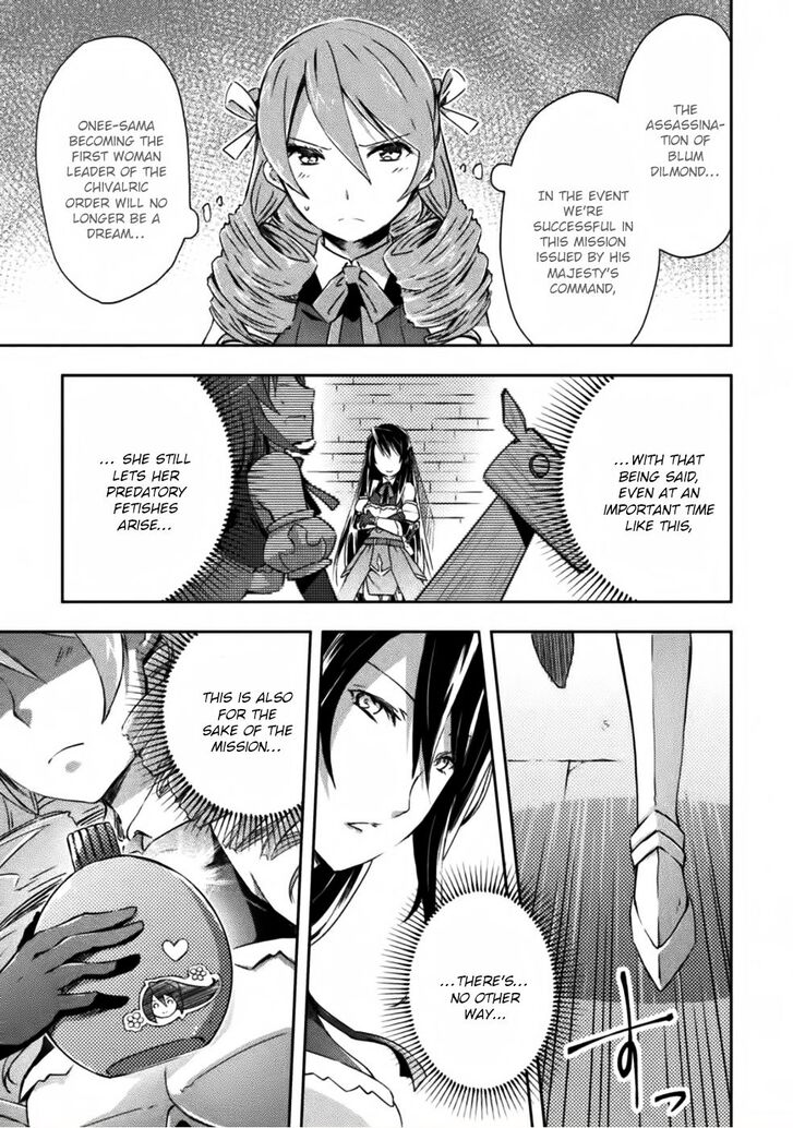 Page 17 of Chapter 6