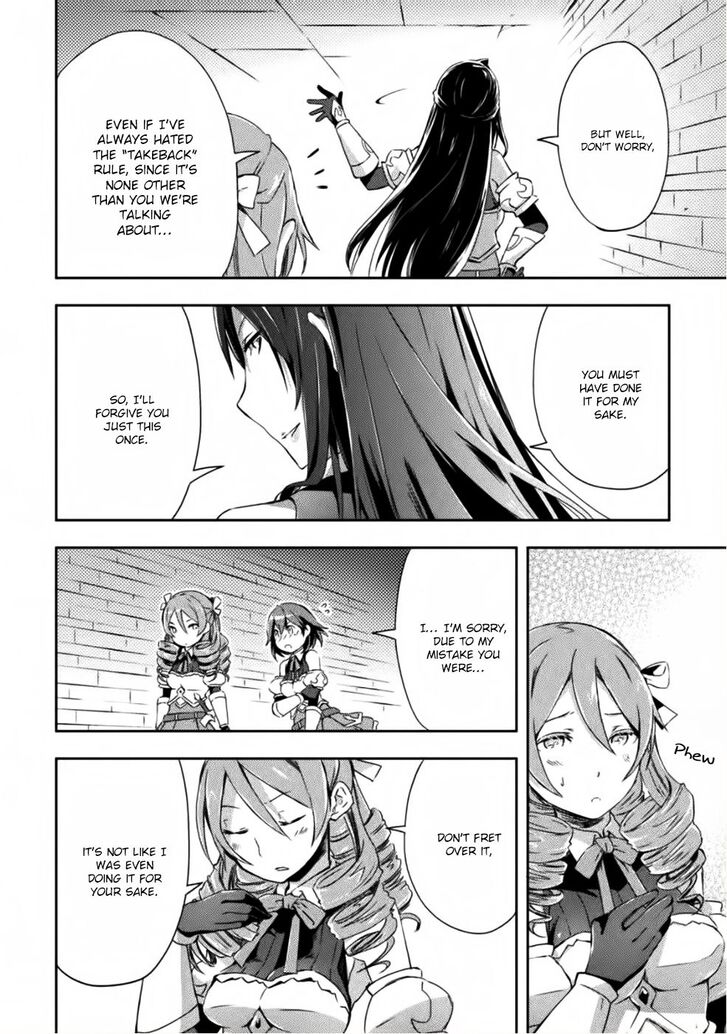 Page 20 of Chapter 6