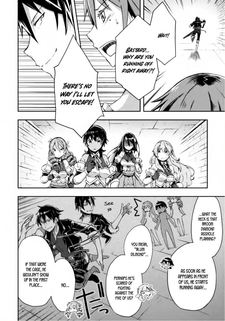 Page 5 of Chapter 7