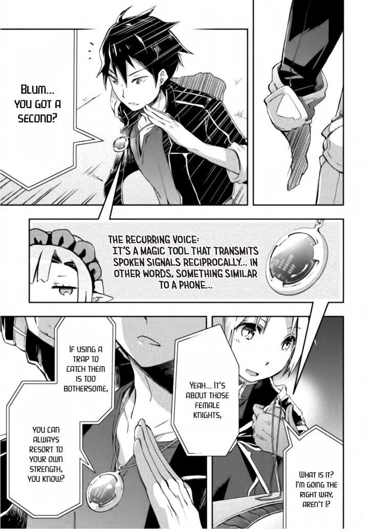 Page 8 of Chapter 7