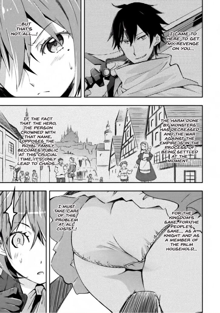 Page 12 of Chapter 7