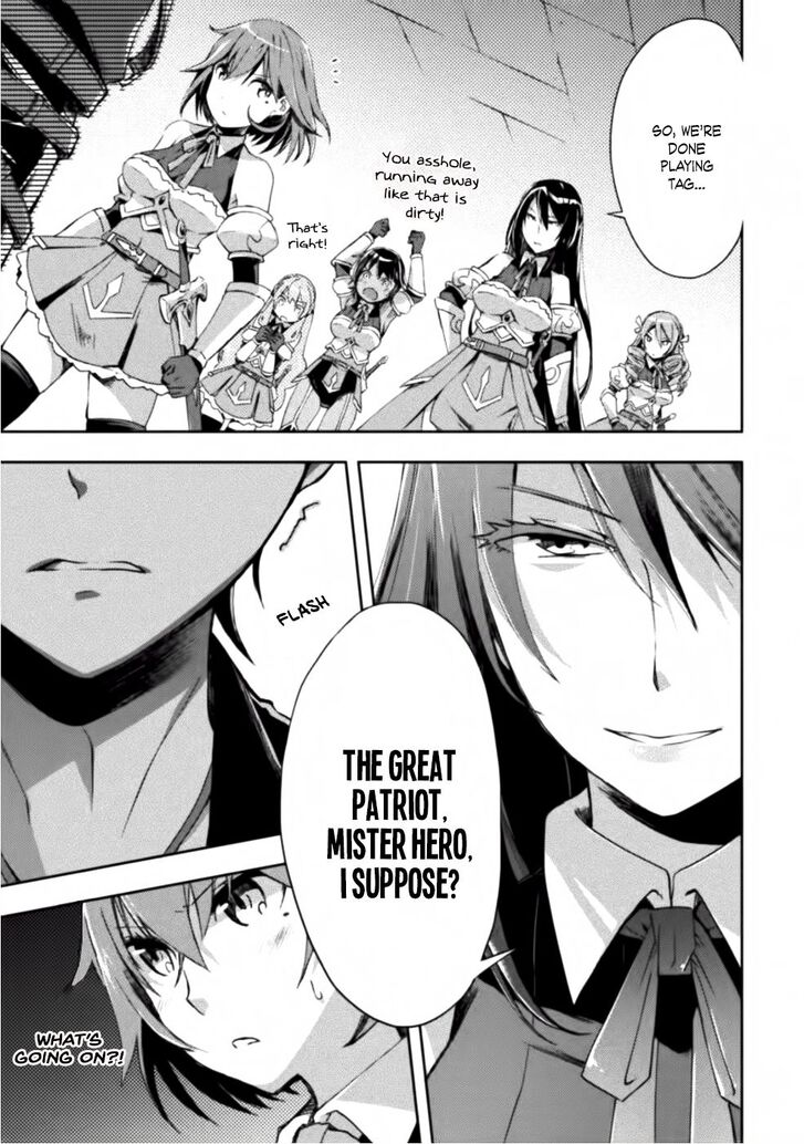 Page 14 of Chapter 7