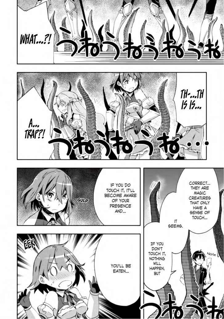 Page 17 of Chapter 7