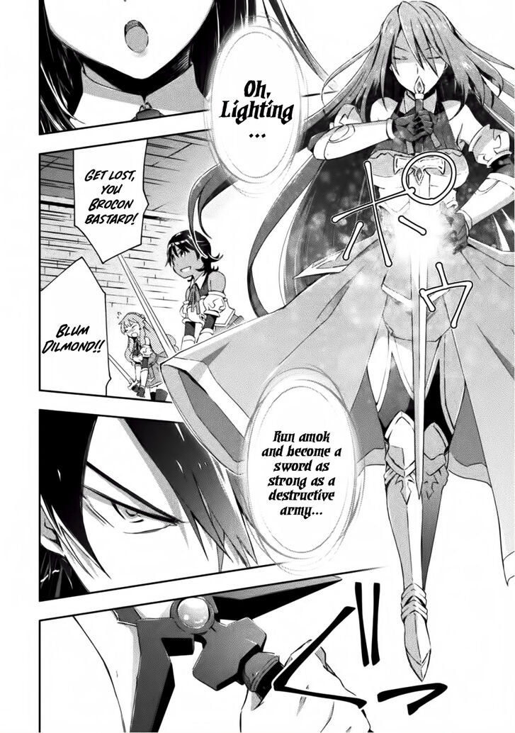 Page 8 of Chapter 8