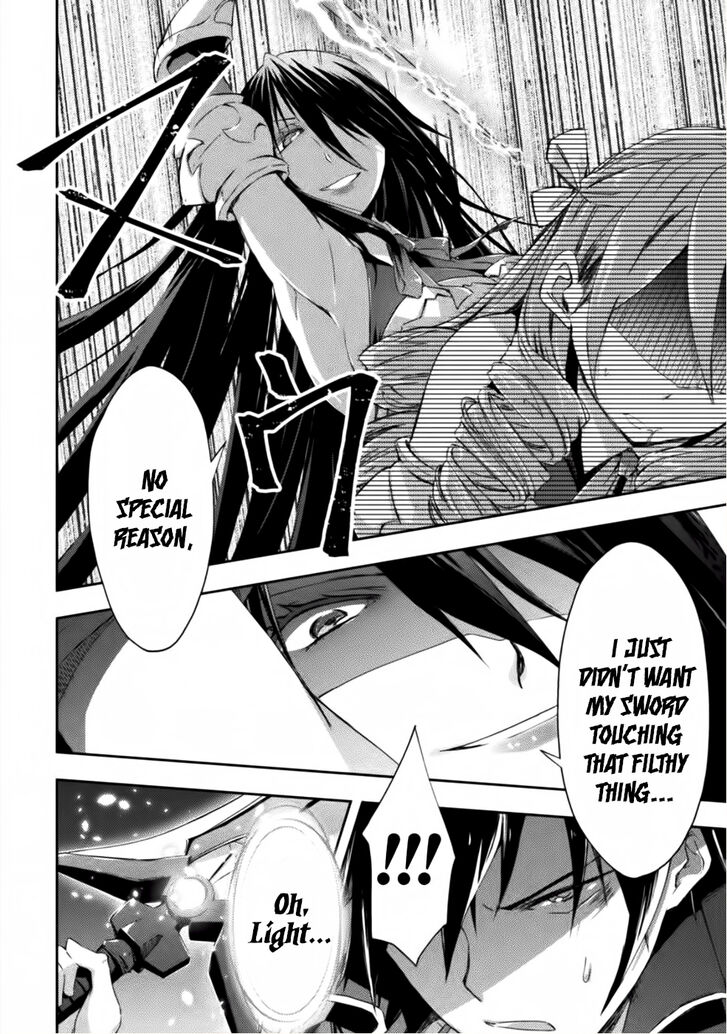 Page 14 of Chapter 8