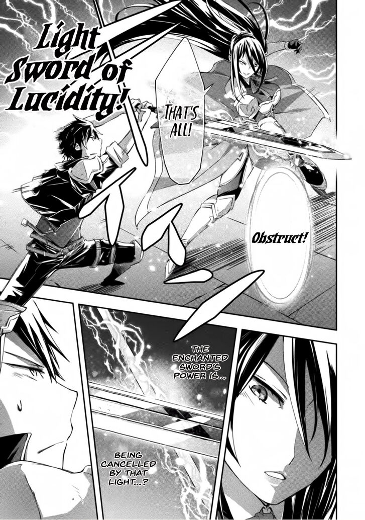 Page 15 of Chapter 8