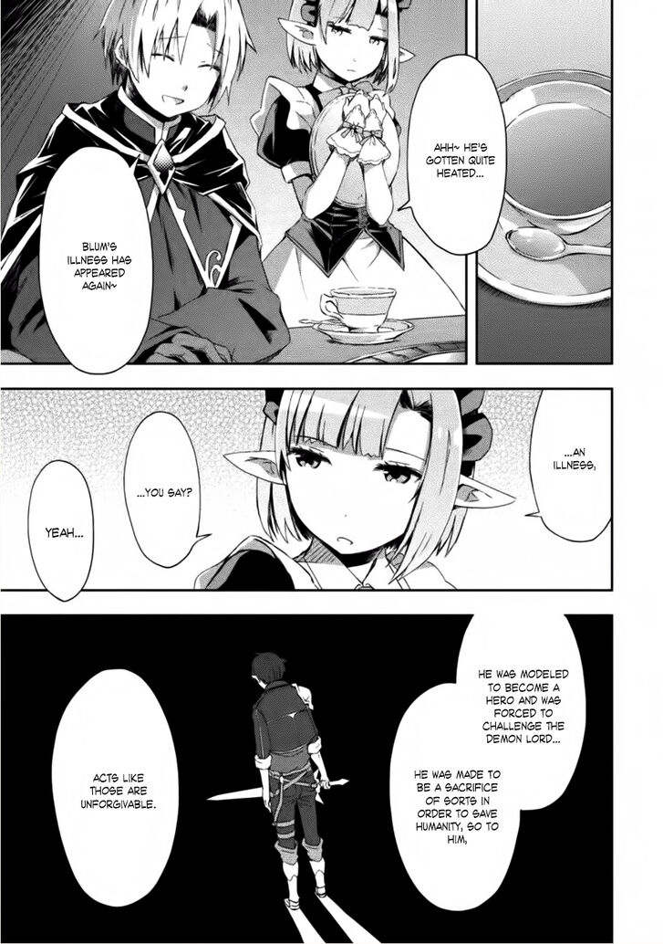 Page 17 of Chapter 8