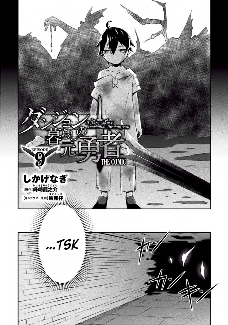Page 2 of Chapter 9
