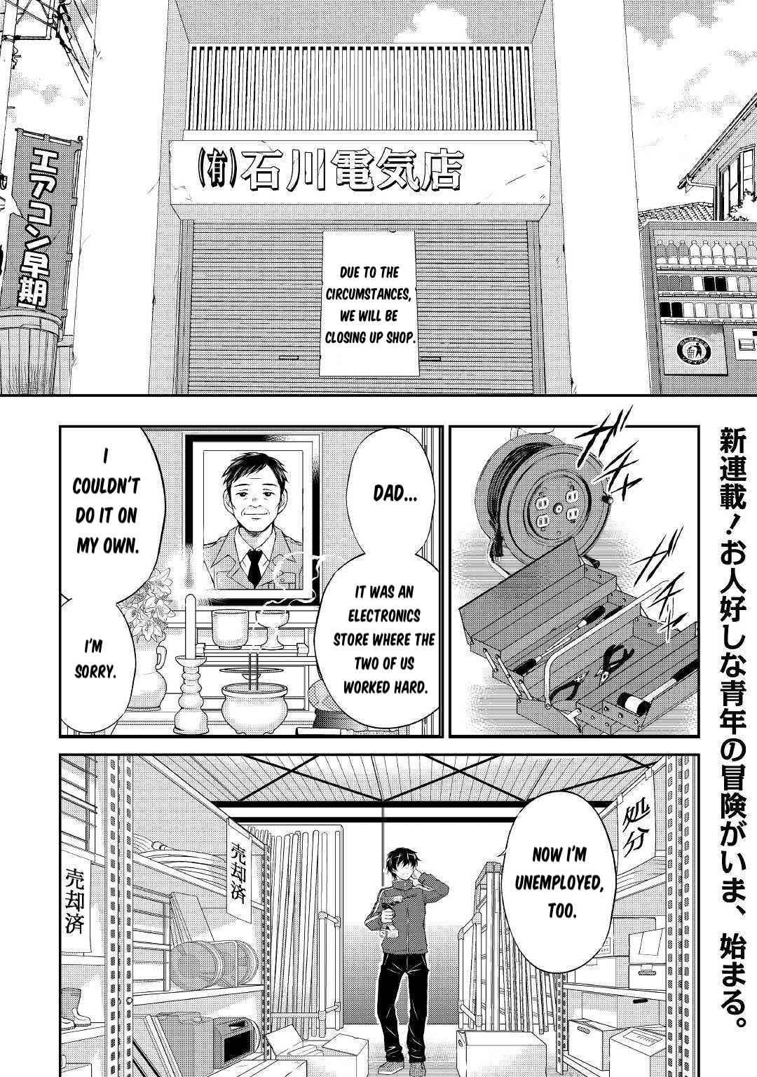 Page 2 of Chapter 1
