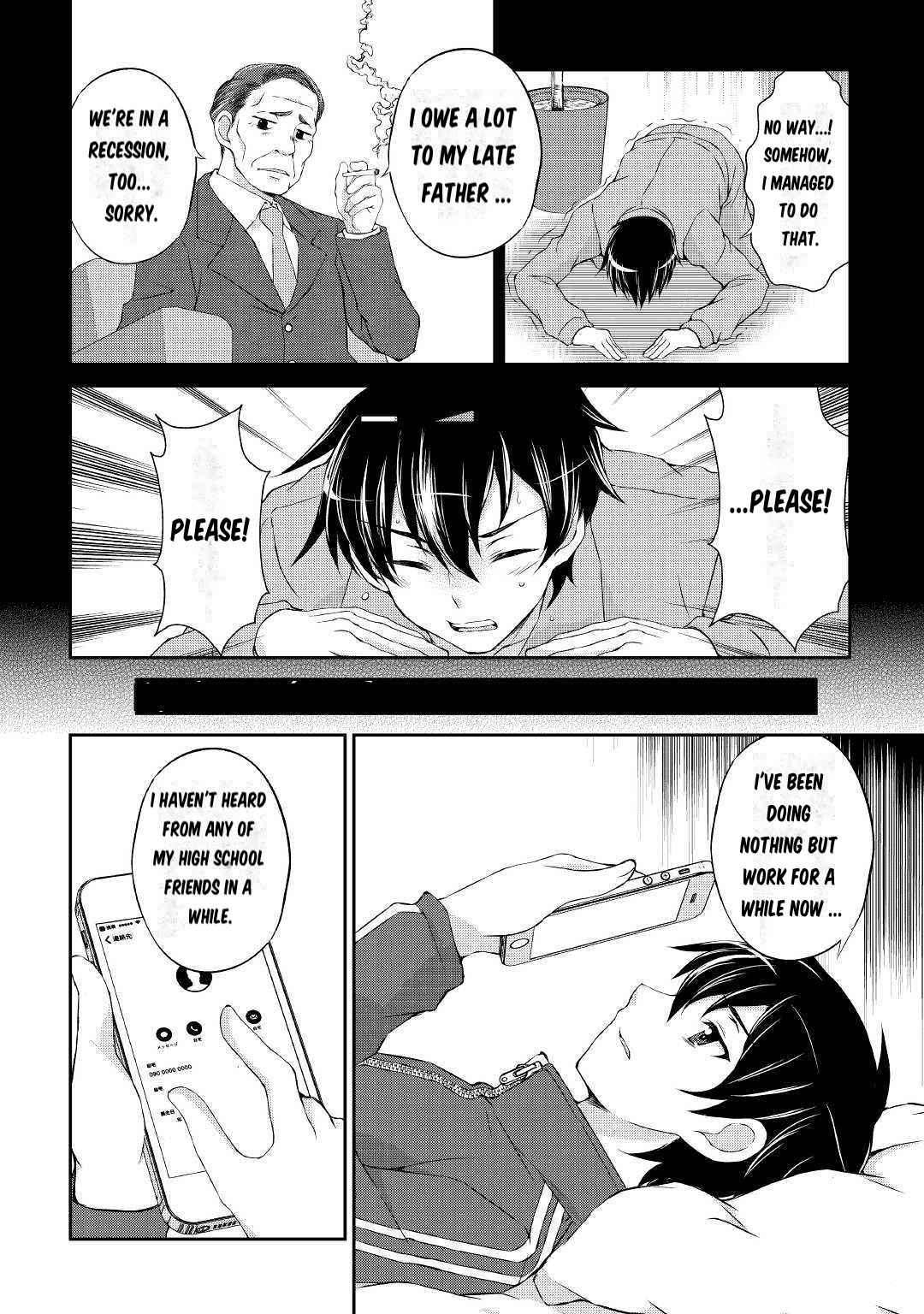 Page 3 of Chapter 1