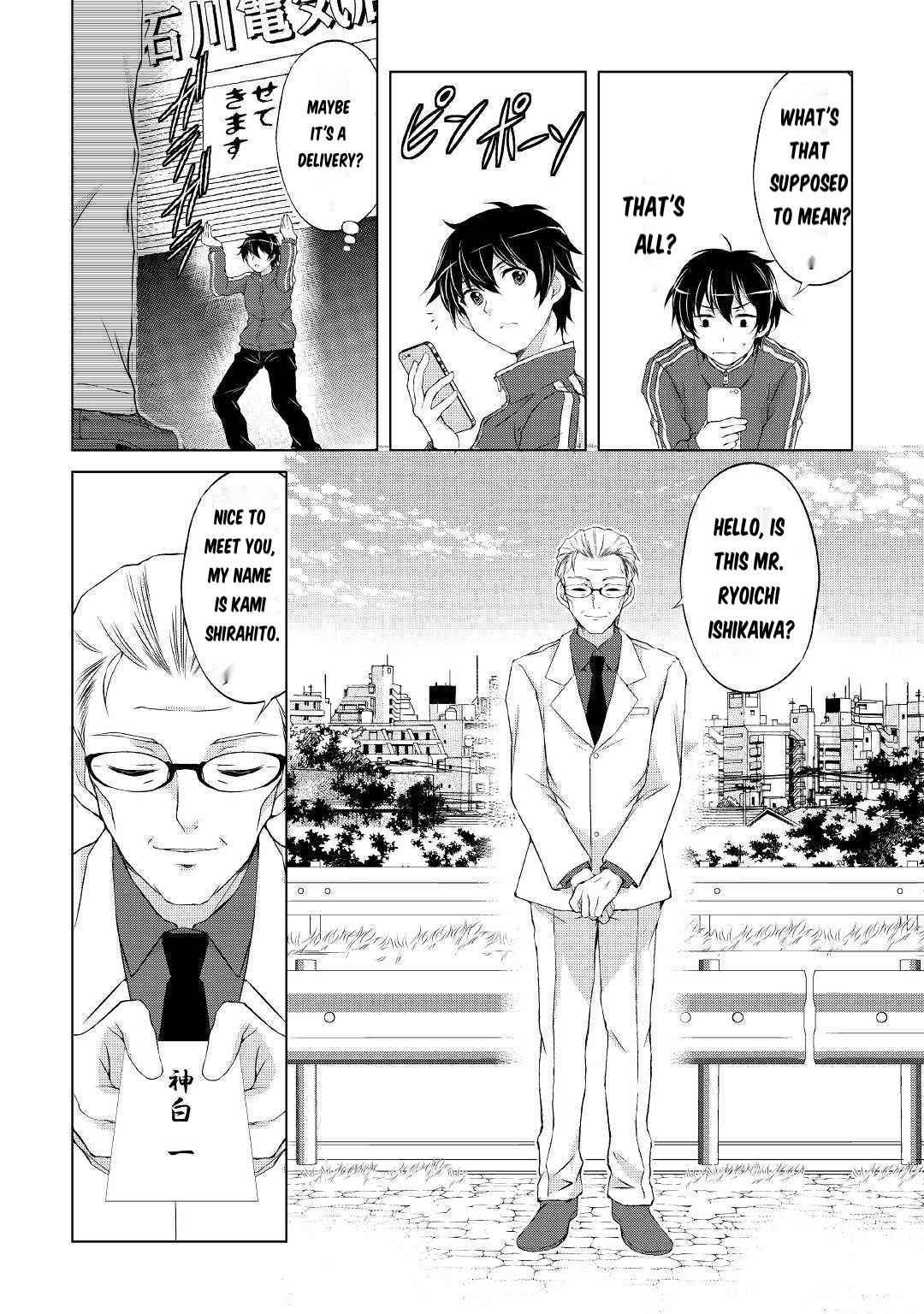 Page 9 of Chapter 1