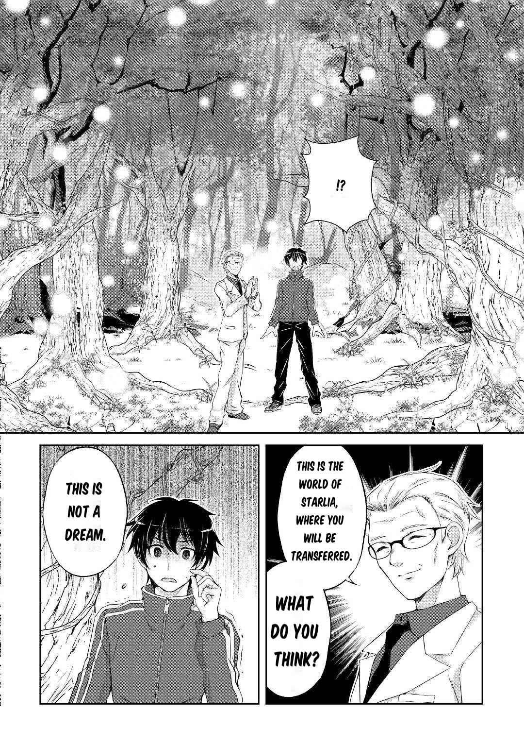 Page 11 of Chapter 1