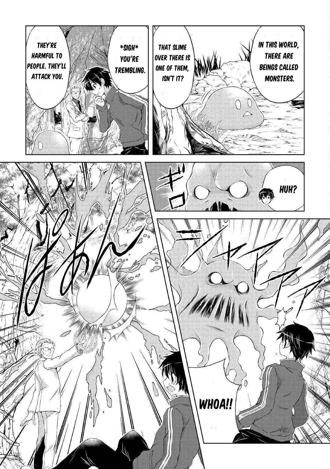 Page 12 of Chapter 1