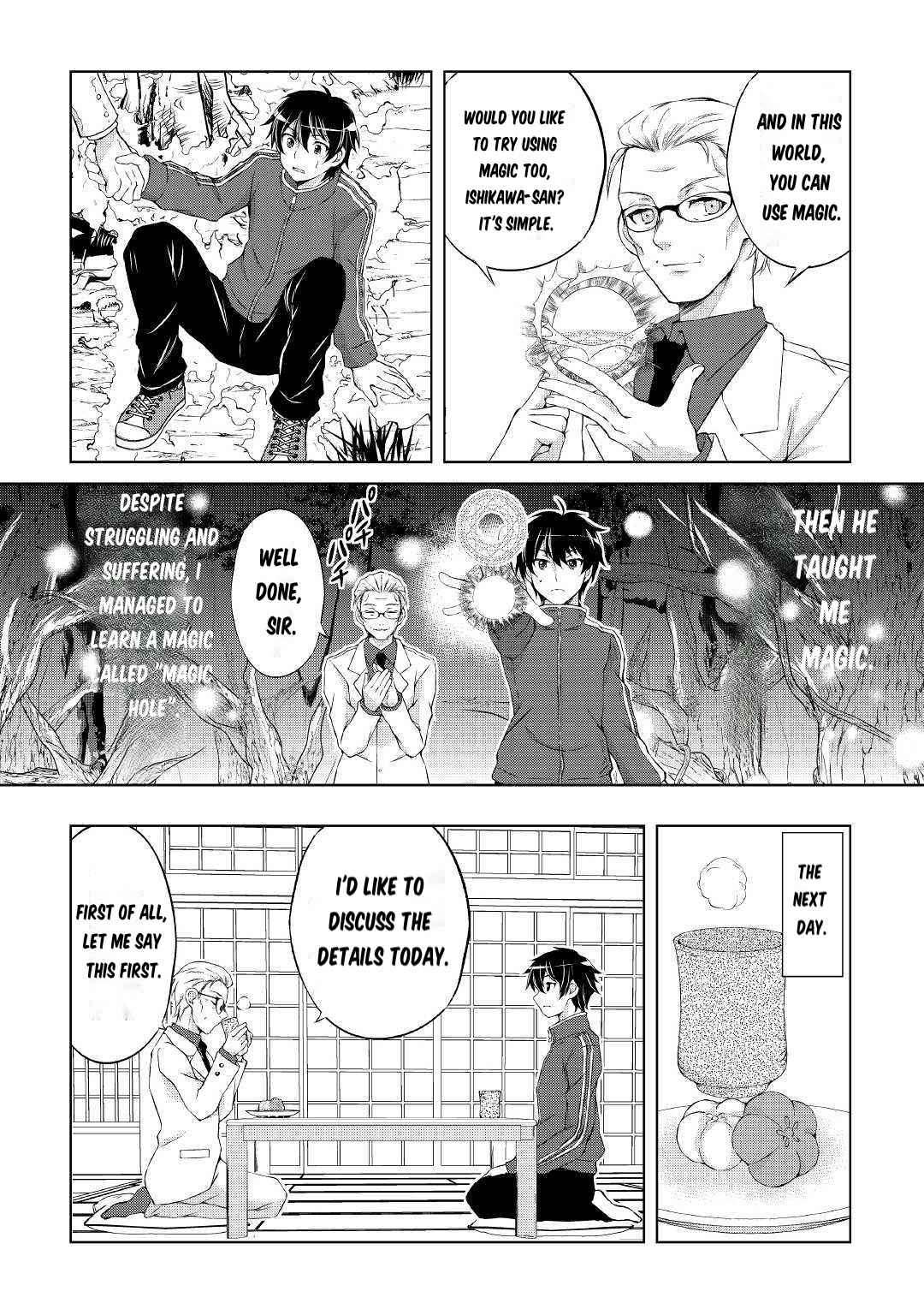 Page 13 of Chapter 1