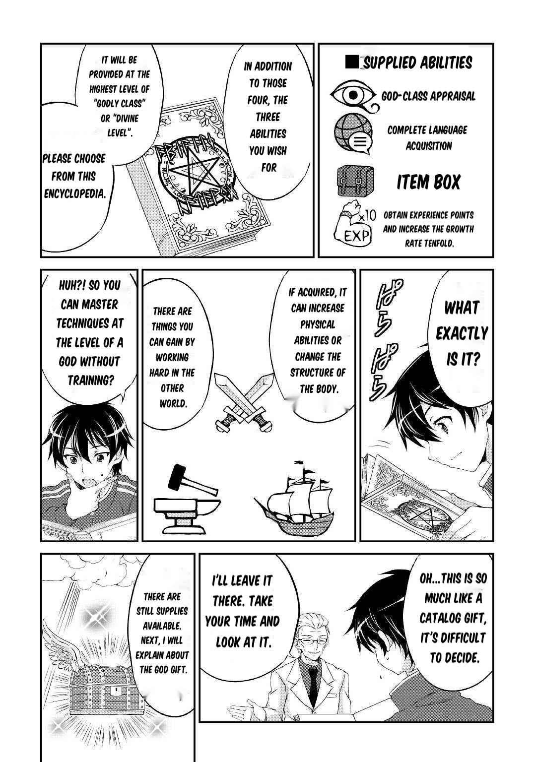 Page 15 of Chapter 1