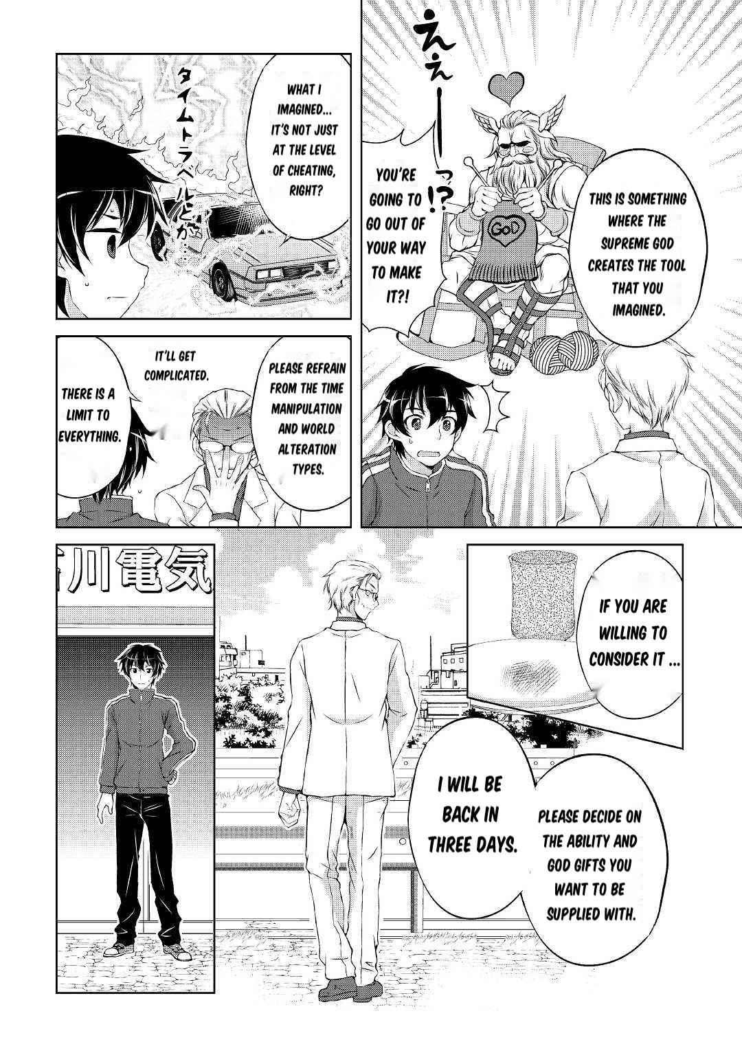 Page 16 of Chapter 1