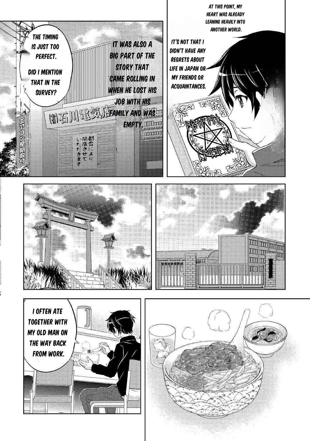 Page 17 of Chapter 1