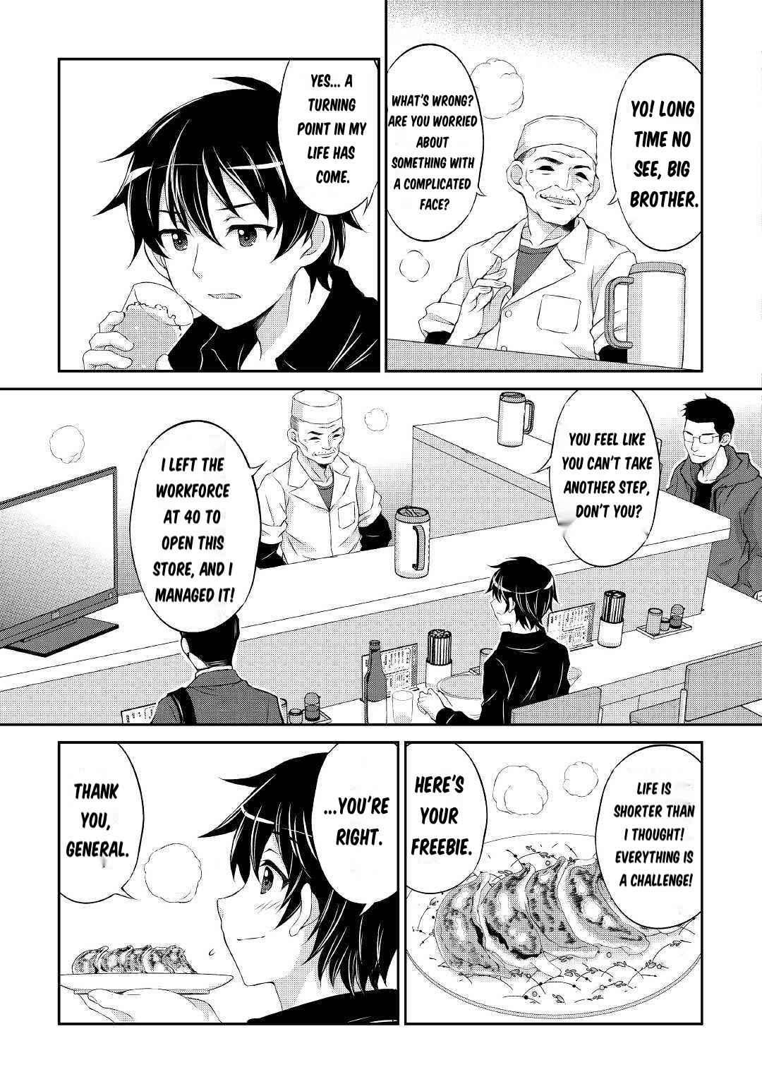 Page 18 of Chapter 1