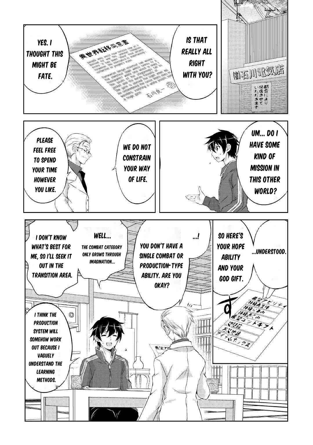 Page 21 of Chapter 1