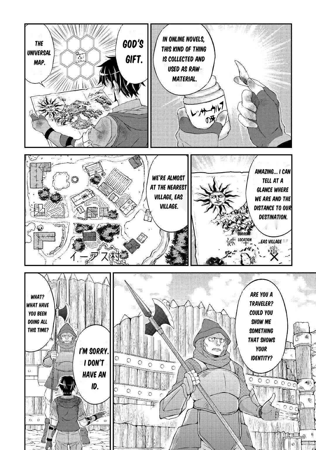 Page 27 of Chapter 1