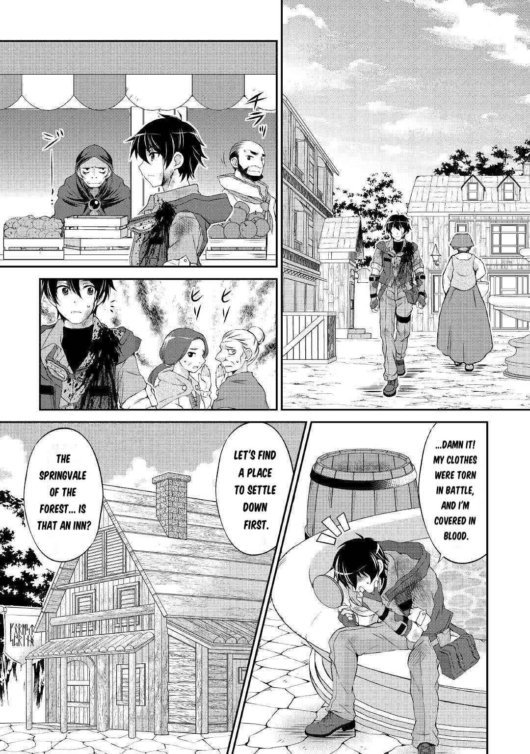Page 29 of Chapter 1