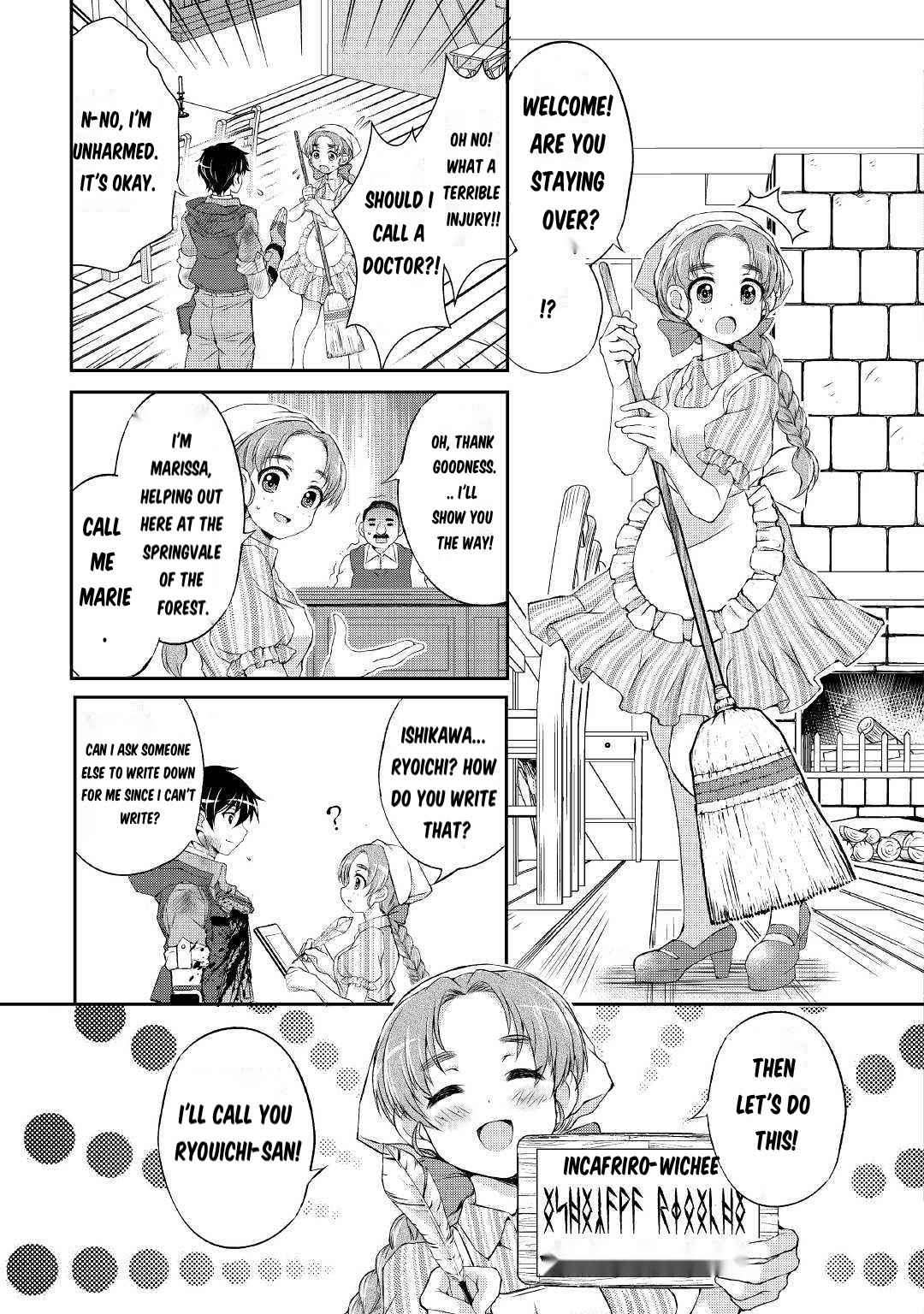 Page 30 of Chapter 1