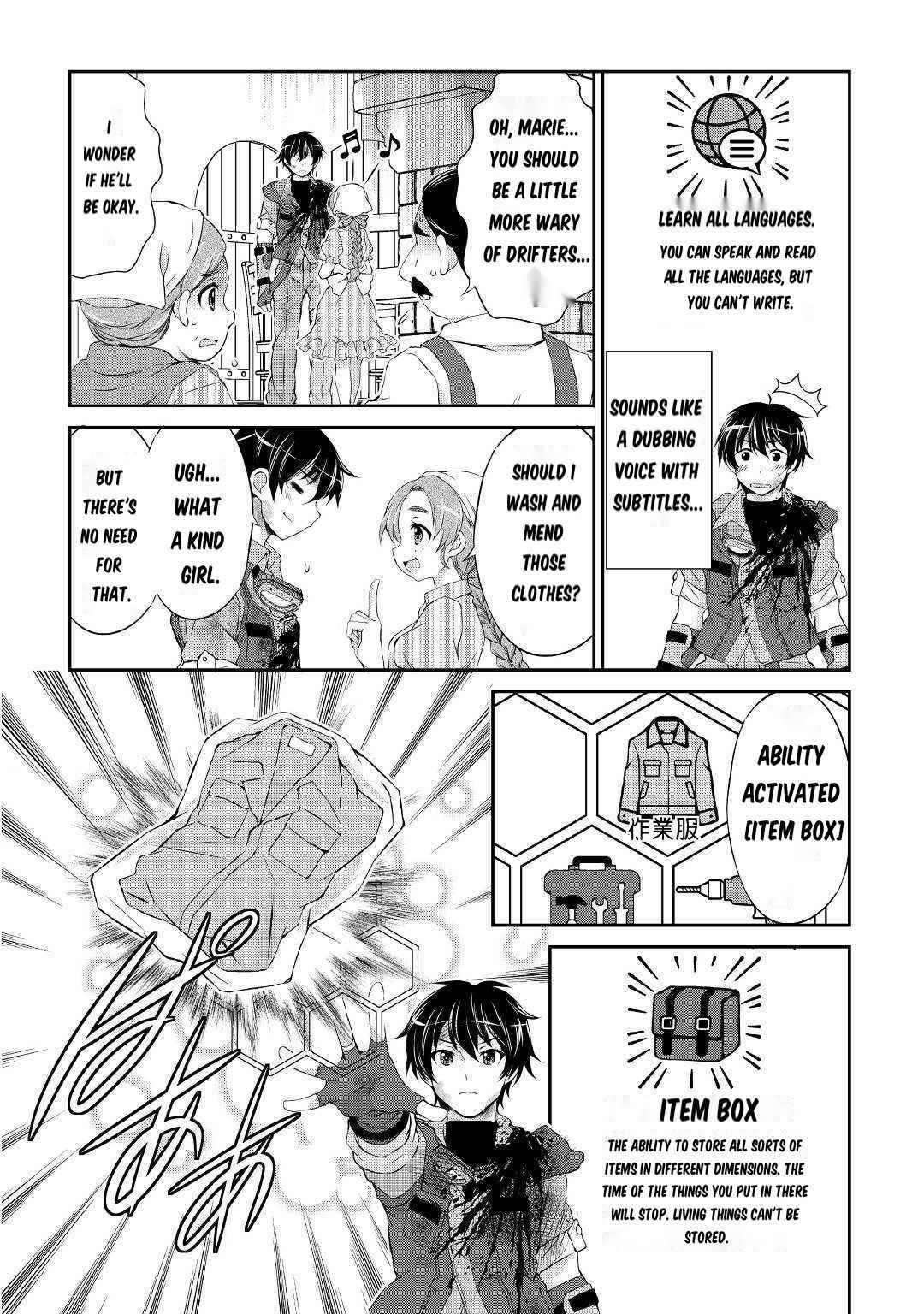 Page 31 of Chapter 1