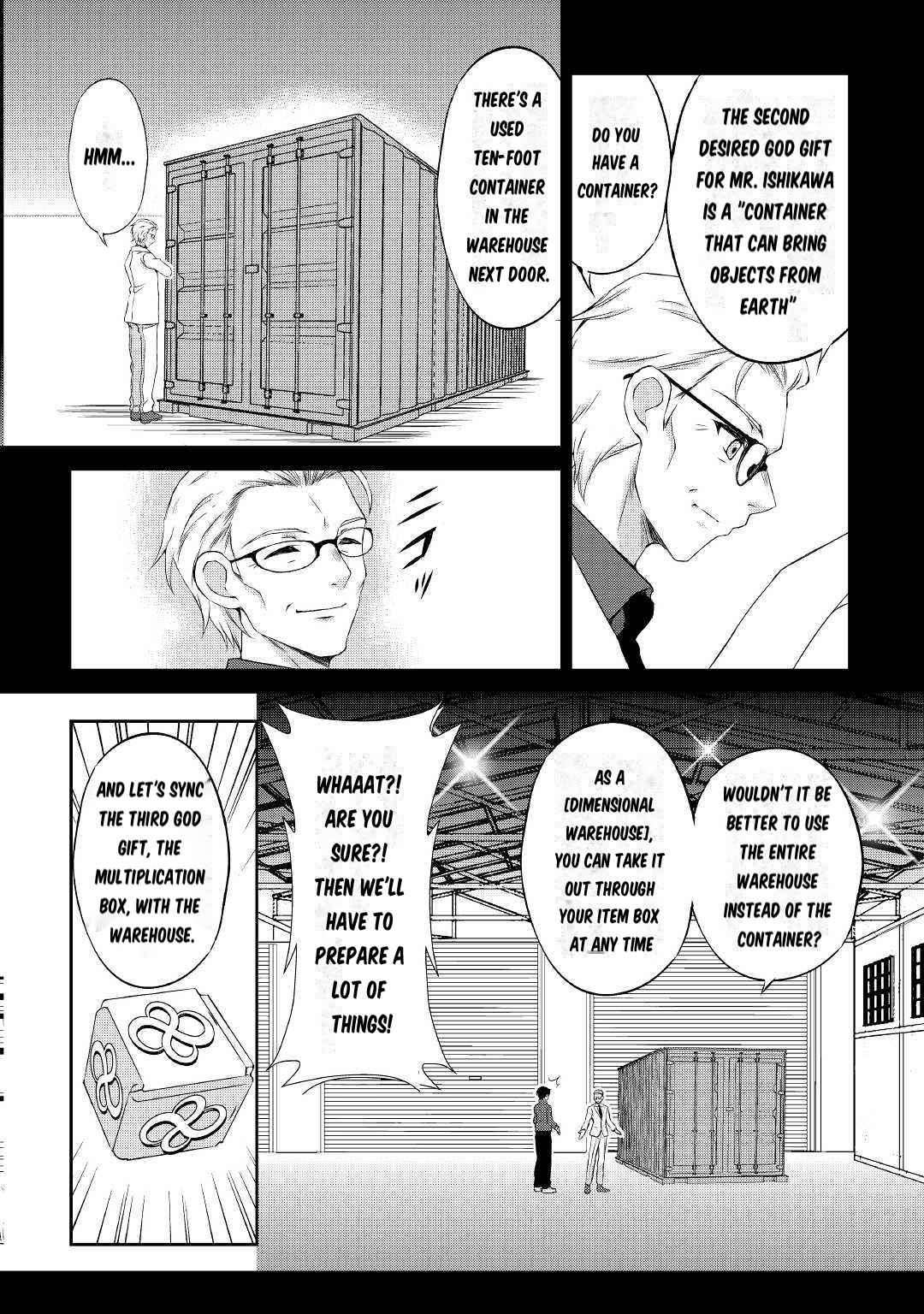 Page 33 of Chapter 1