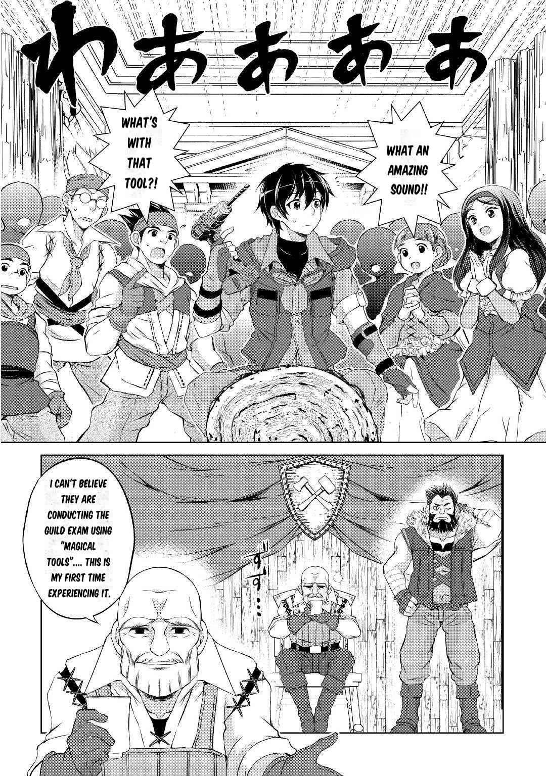Page 41 of Chapter 1