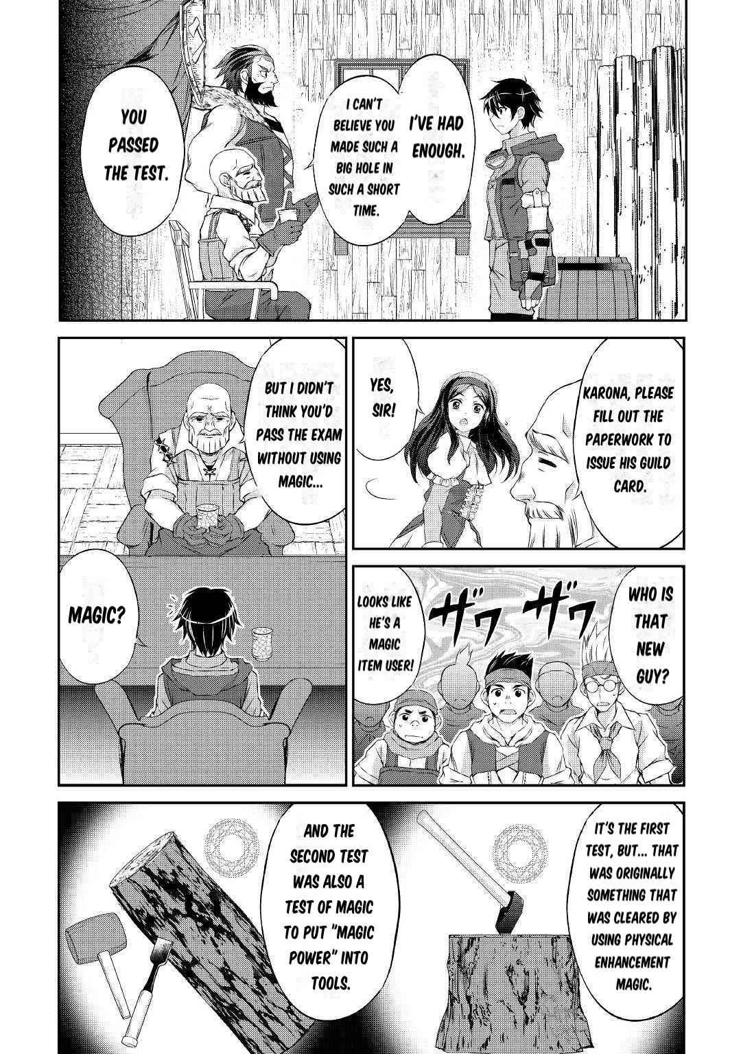 Page 42 of Chapter 1