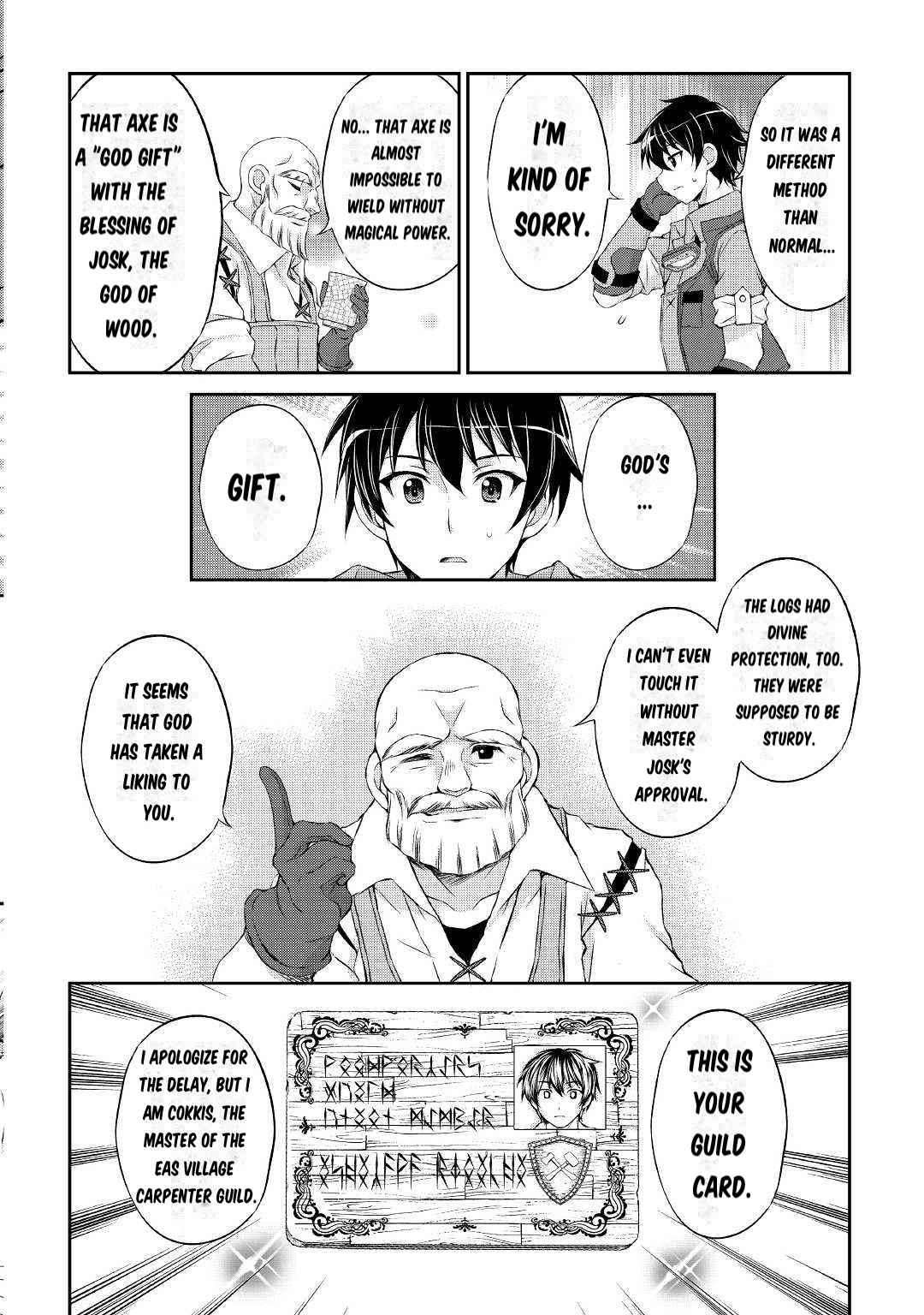 Page 43 of Chapter 1