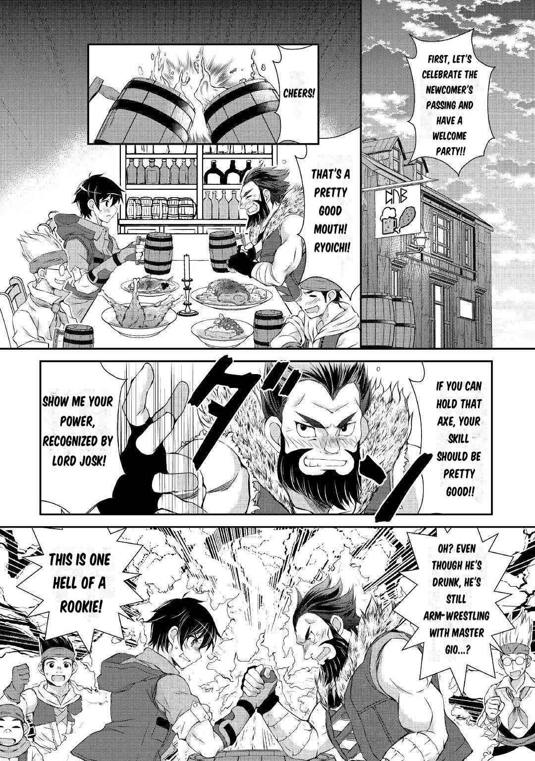 Page 45 of Chapter 1