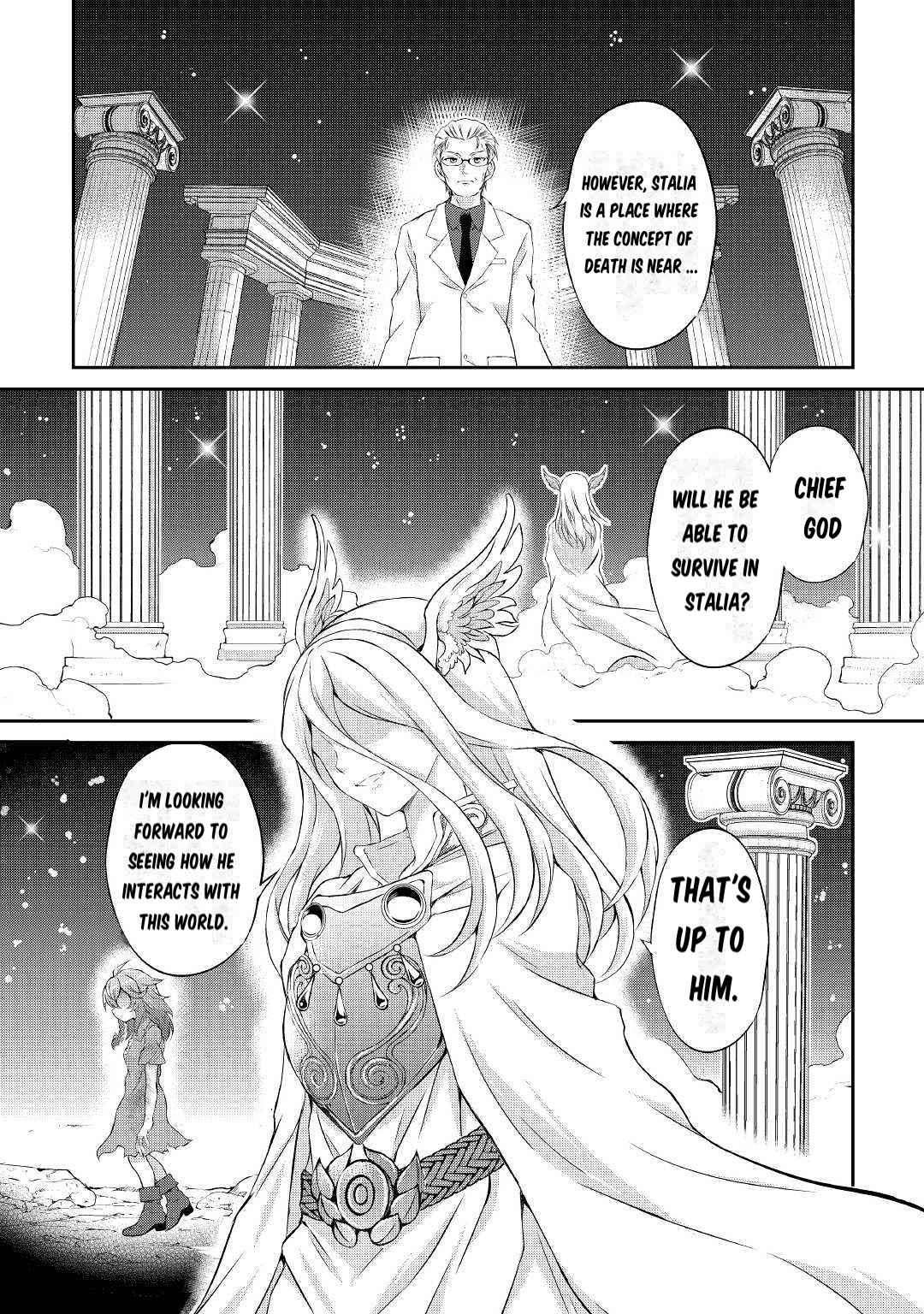 Page 47 of Chapter 1